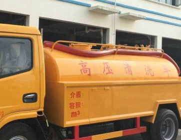 茂名通下水道昼夜服务