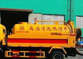 茂名清抽化粪池客服的电话多少