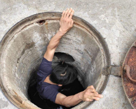 茂名通下水道多少钱